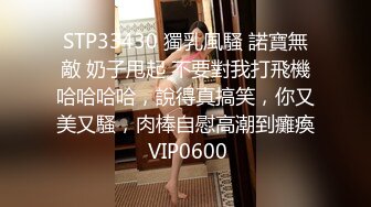 极品超嫩推特网红美少女▌懒懒睡不醒▌萝莉小僵尸玩弄粉穴 女上位抽插爆浆 颤栾美妙高潮