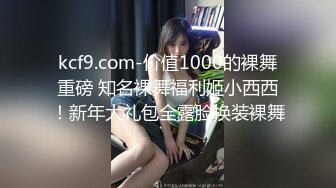 ✿青葱校园学妹✿森萝财团〖小七〗纯欲JK学院风私拍清纯的小学妹别人眼中的班长学霸JK制服表面看起来很乖巧可爱