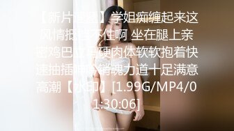 不少人跪求的海角乱伦界神人镶珠男和外婆乱伦视频??都说老逼败火体验真实和外婆乱伦操逼一点不输给年轻人