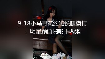 《兄妹乱伦》哥哥趁妹妹生病在药里加了点料顺利拿下漂亮妹妹