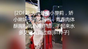 红边黑丝伪娘 老夫老妻了现在对我没反应了是吧 咬咬牙也干 一直梦想着自己会怀孕会要求所有帅哥无套内射我