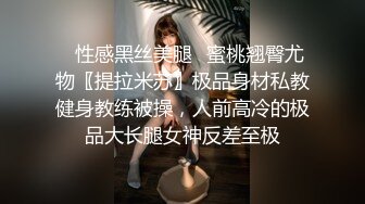 起点传媒 性视界传媒 XSJ141 奇淫三国之徐庶弃蜀投魏 季妍希