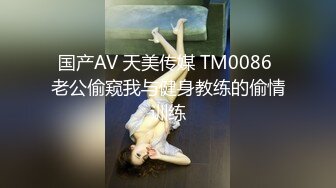 酒店叫了個上門妹子酸奶倒雞雞上口交，冰火兩重天花樣多