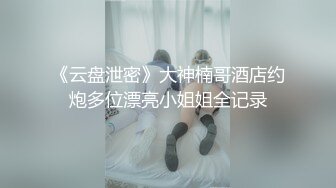 TUS-068 120％ 真實把妹傳說 68 靜岡搭訕素人美少女還中出！ -【中文字幕】