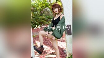 SDの極品長腿美少婦高跟制服道具自慰互舔各種姿勢連幹兩炮／異域苗條巨乳尤物黑絲情趣搔首弄姿口硬粗屌瘋搖等 30V