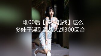 后入94年大学生