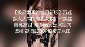 扣扣傳媒 91Fans QDOG004 聖誕妹妹的奇妙體驗 cola醬