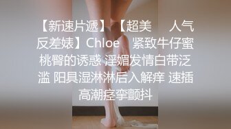 哇~大熊回归，轰动平台【专业操老外】带多位比基尼美女，小树林烧烤~玩爽~开着保时捷回家群P (1)