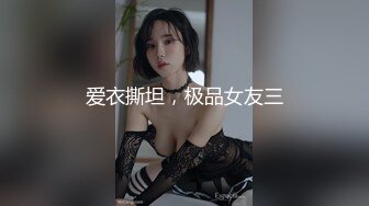 极品身材媚黑女神『Wifelove』✿最新约炮黑双星猛男黑屌超神前裹后操小逼直接干废内射漂亮小逼下