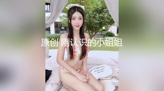  两位身材都很棒的女同 都是极品长腿高挑的身材 互摸高潮 难得一见的 女同真实做爱实录