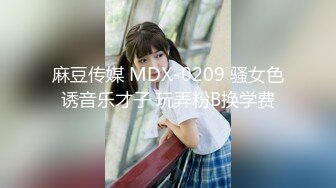 【新片速遞】 萝莉小妖Ts-Jieun❤️：海边依恋裙子，静若莲花，小调皮，褪下丝袜，露出可爱的小东西！