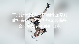 给极品女友找男技师推油，被技师搞爽了居然接吻了。