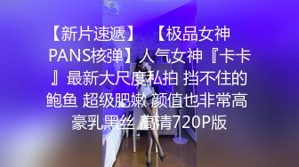 漂亮白丝美女 爱干不干有人干我 啊啊好受 我要出来了哥哥受不了了 上位骑乘表情特骚 连续操喷 口爆吃精