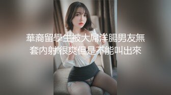 【无情的屌】170cm长腿美女，胸大腰细蜜桃臀，狂舔逼水声潺潺，暴插后入骚逼