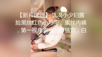 —，淫荡的老婆口技很好