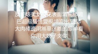 大学女友足