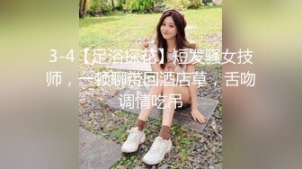 PUA大神网撩的艺校清纯高颜小美女没有性经验开房教她如何啪啪啪