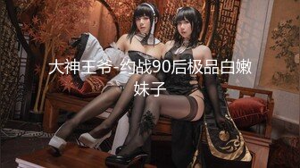 女神高颜值护士小姐姐 深夜病房精彩大秀 哪家医院打骨折也要去