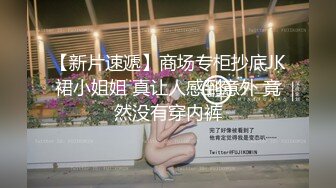 极品大奶妹子伺候大哥大鸡巴，深喉草嘴足交，让大哥揉奶抠逼浪叫不止，无套爆草压在身下玩弄