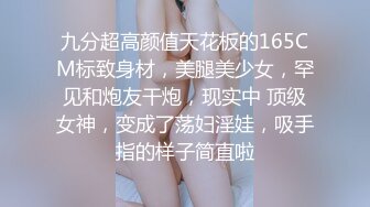 大奶美女 身材真好前凸后翘 骚屁屁上抹了精油真的好色 嘿嘿 被大鸡吧无套后入 射了一奶子精液真的好爽