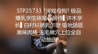 平安90后小少妇