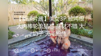 样子猥琐的猴哥(莞式探花)网约2500零零后19岁大奶美女各种姿势草