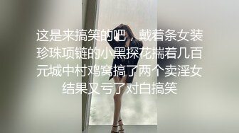 无敌美女