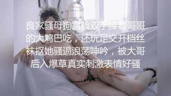   呆萌小骚妹露脸跟狼友发骚，互动听指挥揉奶又玩逼，掰开骚穴给狼友看