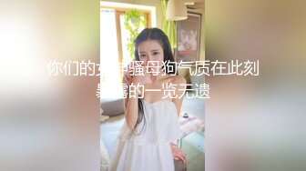 【新片速遞】 丰满大奶美少妇，一个人在家，大白天客厅直播自慰，三点很粉嫩