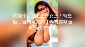  监控破解偷拍中年大叔和丰满少妇酒店开房