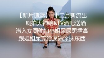 4-28换妻极品探花 无套操清纯短发妹子，最后射到脸上，好多精液