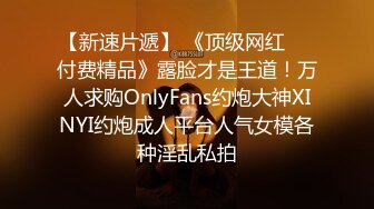 onlyfans推特网红福利 华裔色情女星【Nicole Doshi】和洋男友双飞性爱啪啪道具自慰3