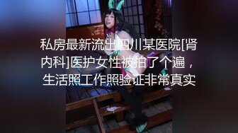 本站推荐：lovesisi_希希的X‘mas性派对_五男轮插连续颜射