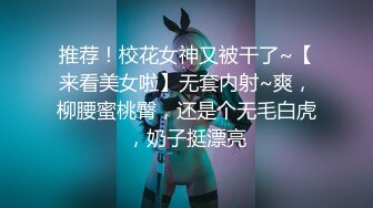 骚妻的黑B等你来添