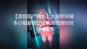 超萌福利姬【杪夏】超唯美大作 牛奶浴+爱丽丝梦游仙境大尺度三点全露超清无水印附100P