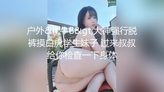 青春无敌 无比清纯刚下海的校园妹子，各种难度动作妹子累得气喘吁吁