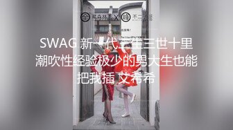 另类叛逆女孩极品泄密，推特43万粉满身纹刺青露脸网红【阿璃】订阅福利，人瘦奶挺与炮友各种啪啪不健康自拍 (15)