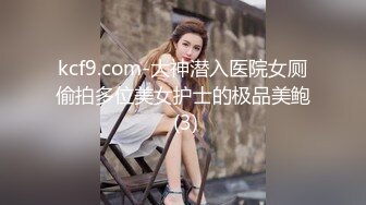 [2DF2] 单身小胖公寓酒店网约长发披肩御姐型漂亮美女很骚很主动非常投入的像情侣一样啪啪啪 -[BT种子]