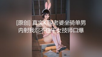 10-10小婊寻欢会所偶遇极品技师，少妇气息浓厚，必须干她一炮