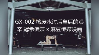 深圳小梨涡写真图包