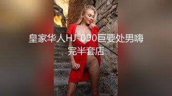 黑丝女神足脚都能搞射出来功力和诱惑力不一般