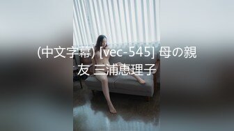 穿着女高中生制服口交