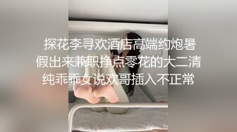 【新速片遞】 商场女厕全景偷拍漂亮丝袜高跟制服少妇 B太美自己都忍不住盯着看!