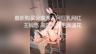 丰满少妇内射一区