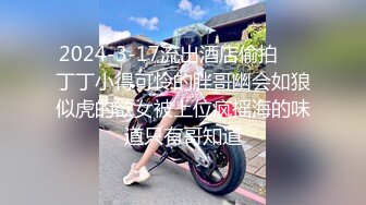 花重金约来短发正妹多人群P一女战3男完美露脸