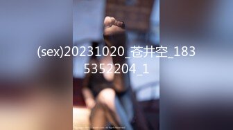 【震撼福利?超强?乱伦】真实原创大神严重恋母下葯把妈妈上了，又大胆趁着老姨喝醉精虫上脑把她又内射了