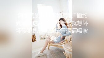 顶级女模最新尺度升级！颜值巅峰秀人网当红女神模特【谢小蒽】私拍粉色女仆狗链鞭打手指高速摩擦高潮喷水 (1)