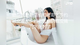 扒下老婆牛仔裤就插