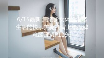 培训班女厕双机位近景高清偸拍 多位小姐姐方便 (4)