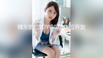 欧美大奶喜欢女女自嗨的博主Emily Balfour合集【445V】 (14)